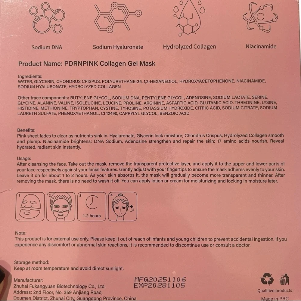 🪷 NIB Sealed PDRNPINK Collagen Gel Mask